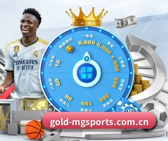 gold-mgsports.com.cn APP